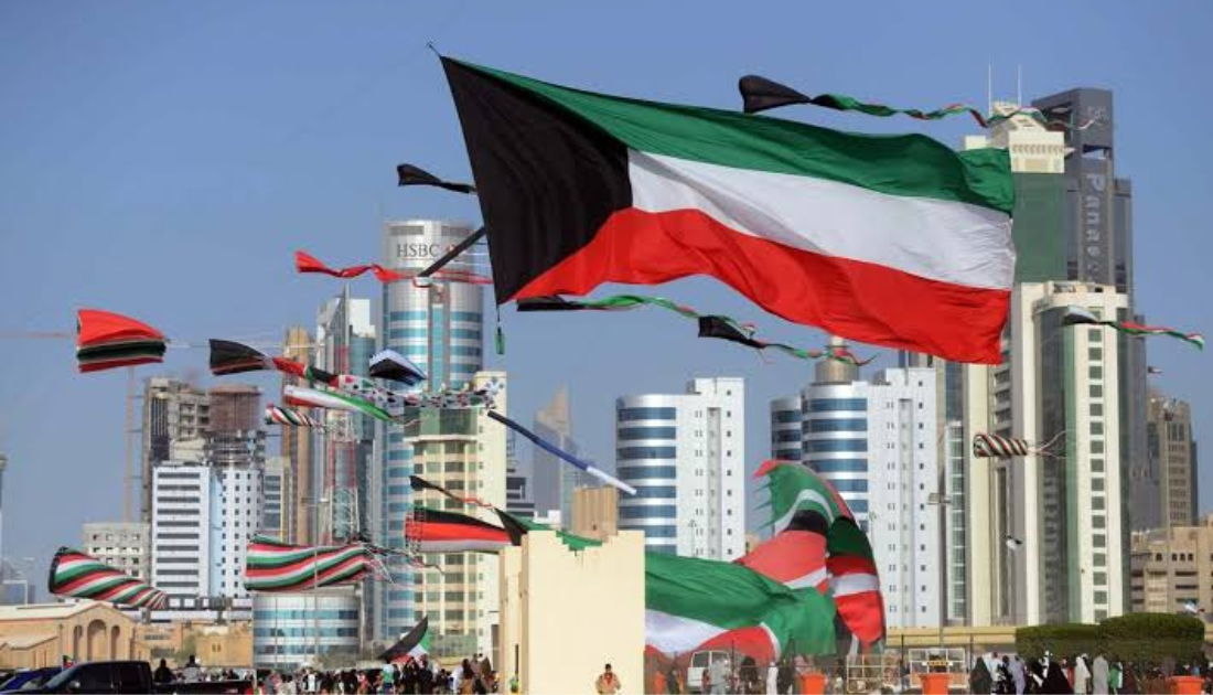 موعد عطلة رأس السنة الميلادية 2023 الكويت