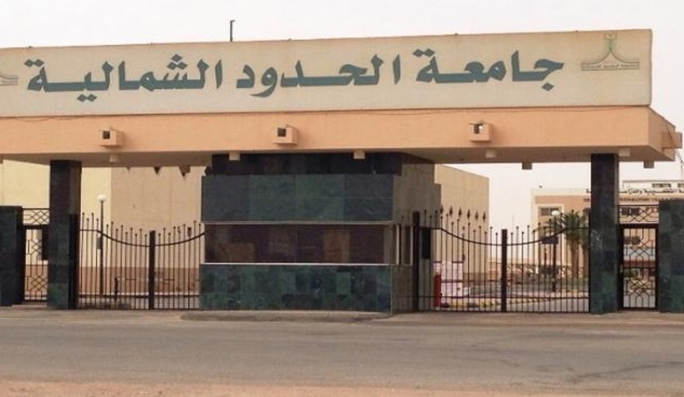 الدراسة في رمضان