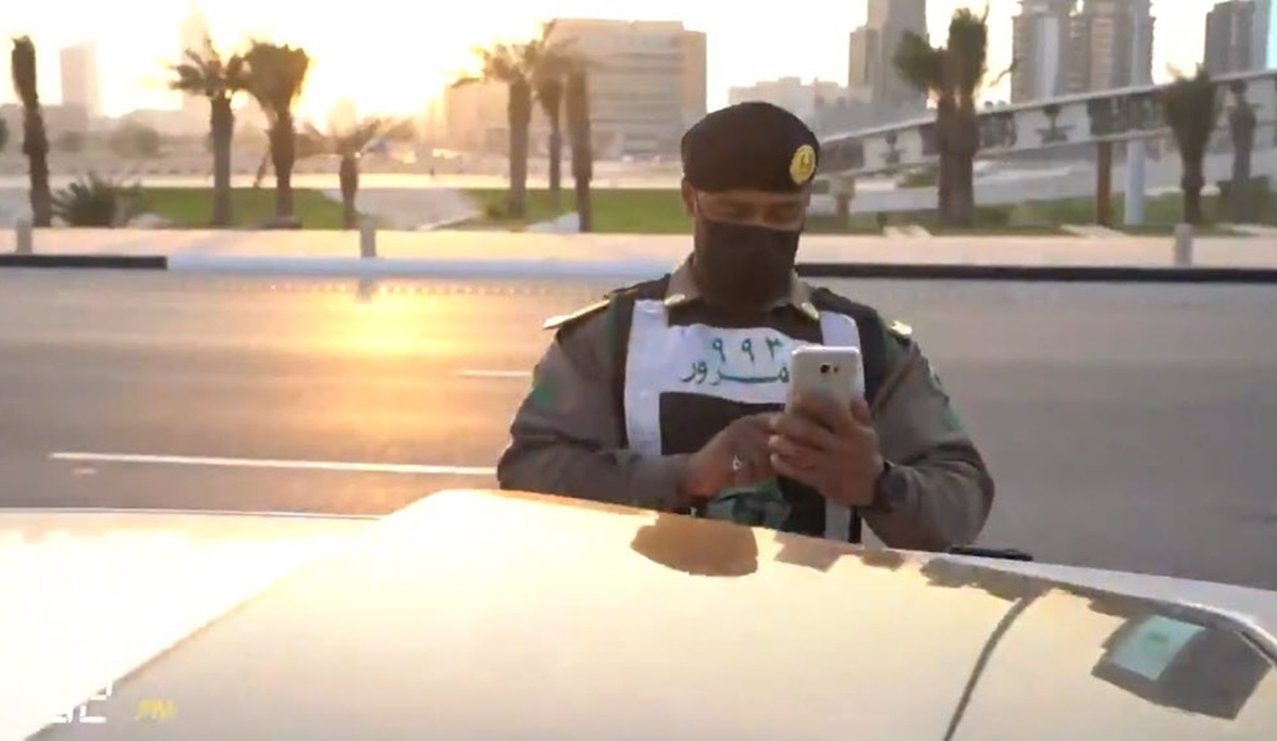 شروط نقل ملكية السيارة