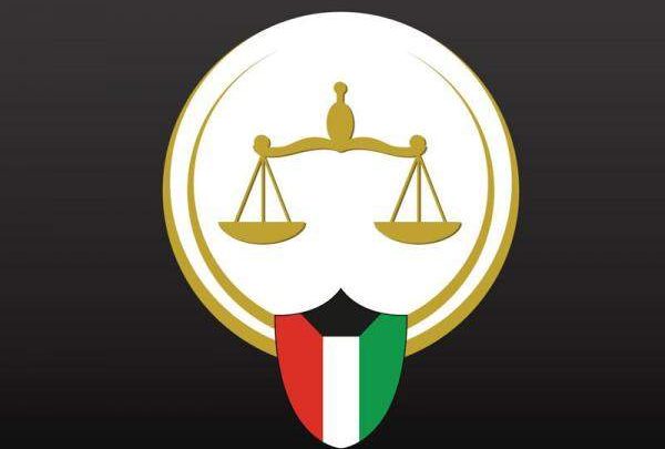 وزارة العدل الاستعلام القضائي 