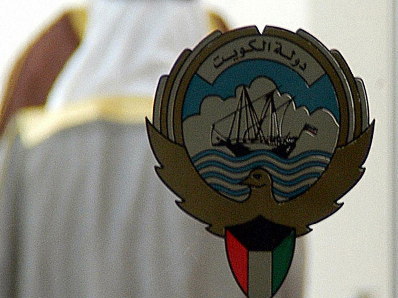 الاستعلام عن كفالات الشركات