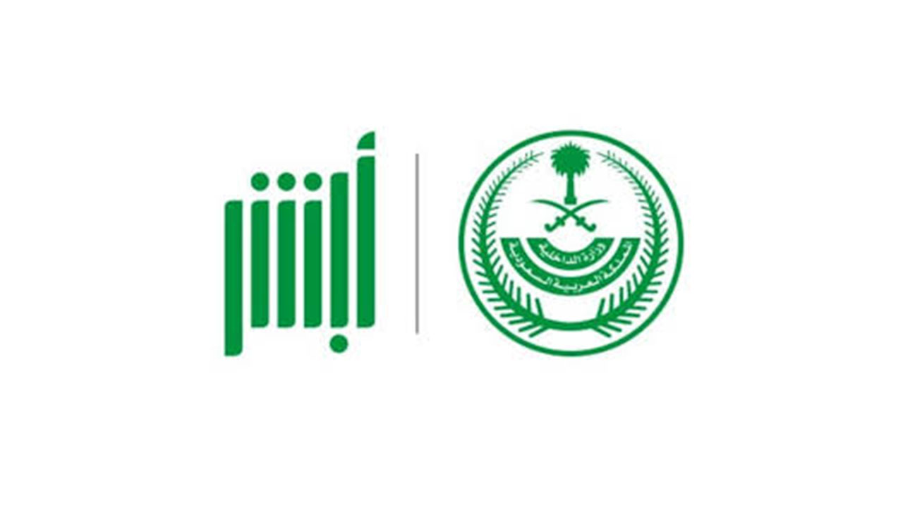 تعديل المؤهل الدراسي