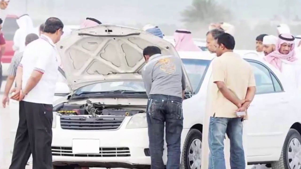 افضل شركات التأمين الشامل للسيارات في السعودية