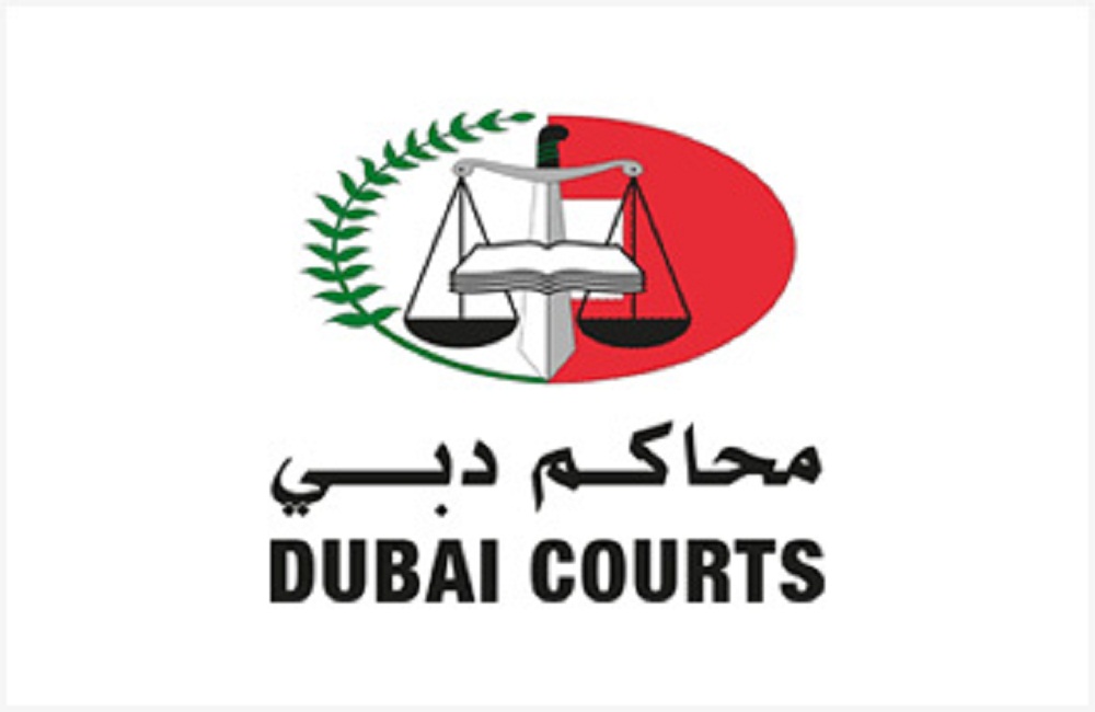 تسجيل الدخول محاكم دبي