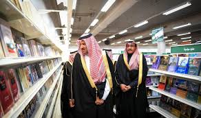 كود خصم جرير