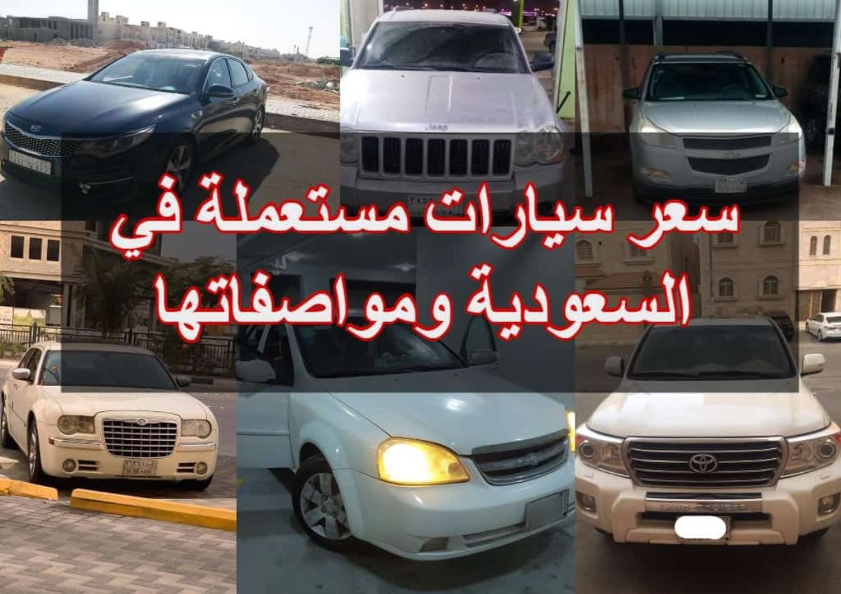 سيارة هيونداي اكسنت