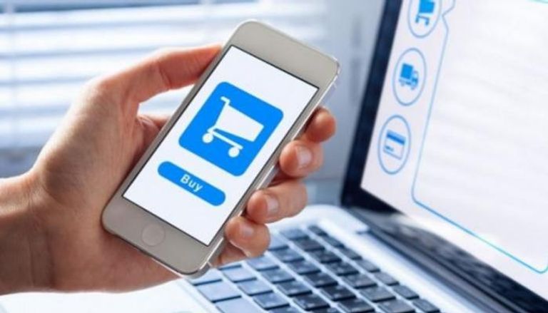 تخفيضات الجمعة البيضاء 