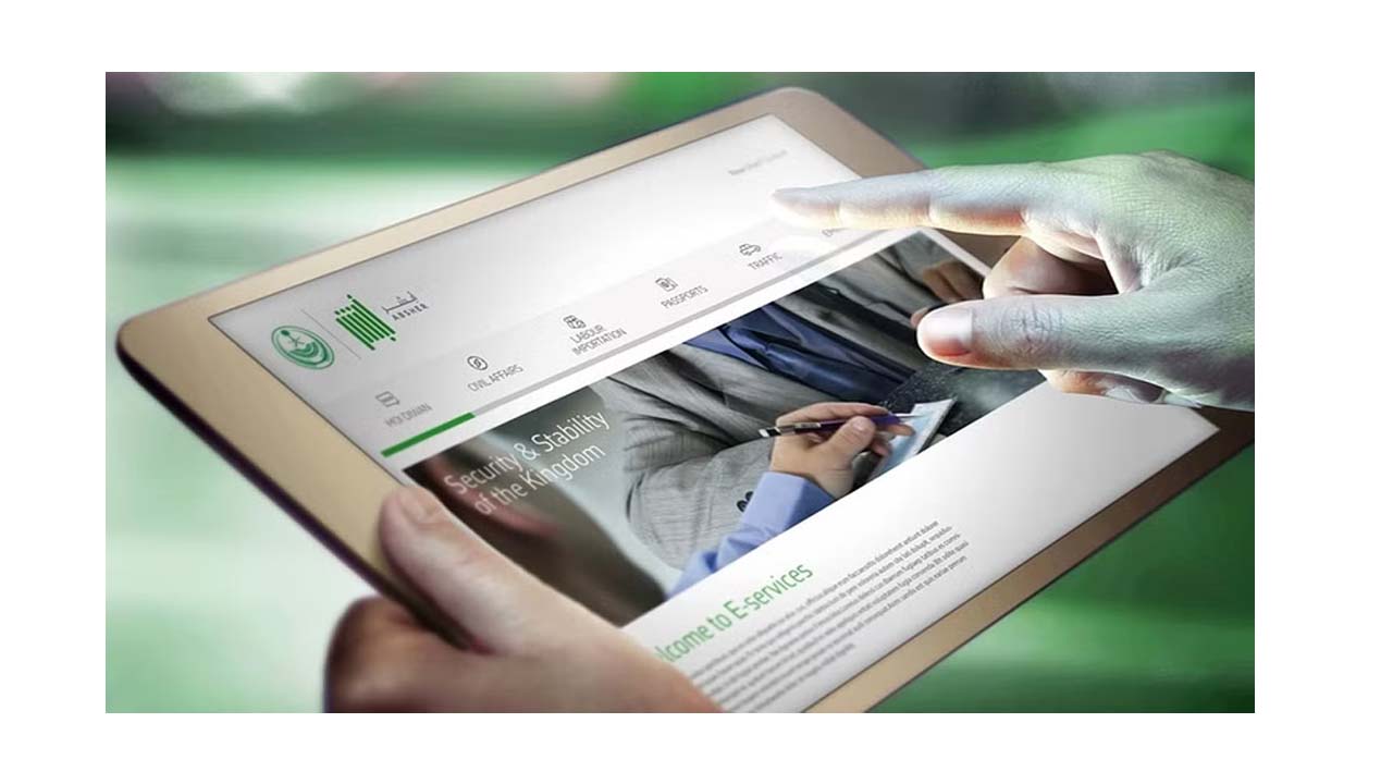 اصدار شهادة ميلاد