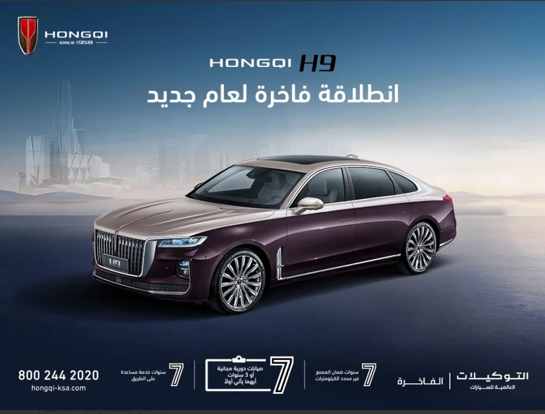 اسعار السيارات الجديدة