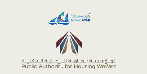 دعم سكني في الكويت 2022