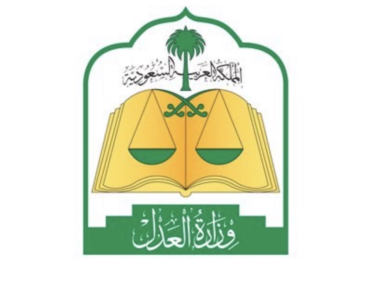 استثناءات جديدة في قانون ايقاف الخدمات