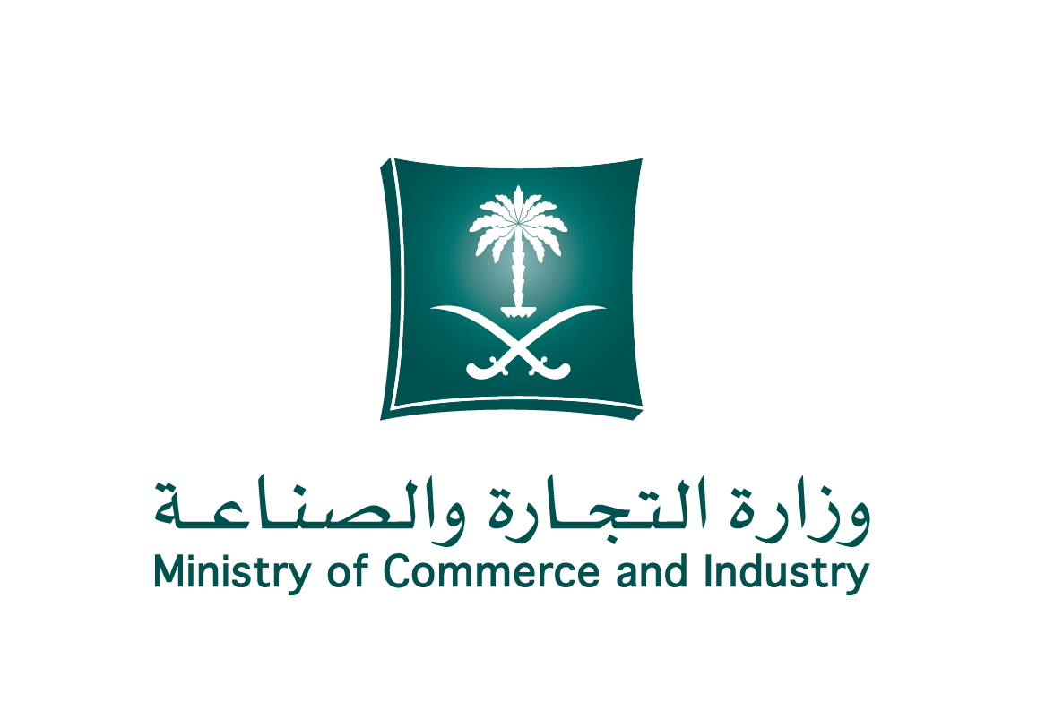 أكثر من 50 وظيفة شاغرة برواتب وميزات تنافسية من وزارة التجارة السعودية للرجال والنساء .. انقر هـنـا للتقديم 