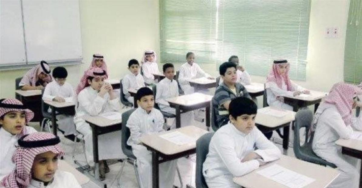 الترم الثاني كم شهر