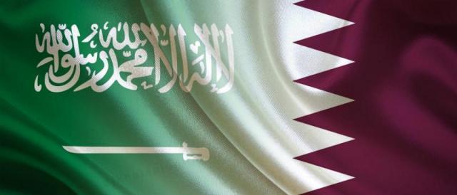 وظائف قطر للسعوديين 