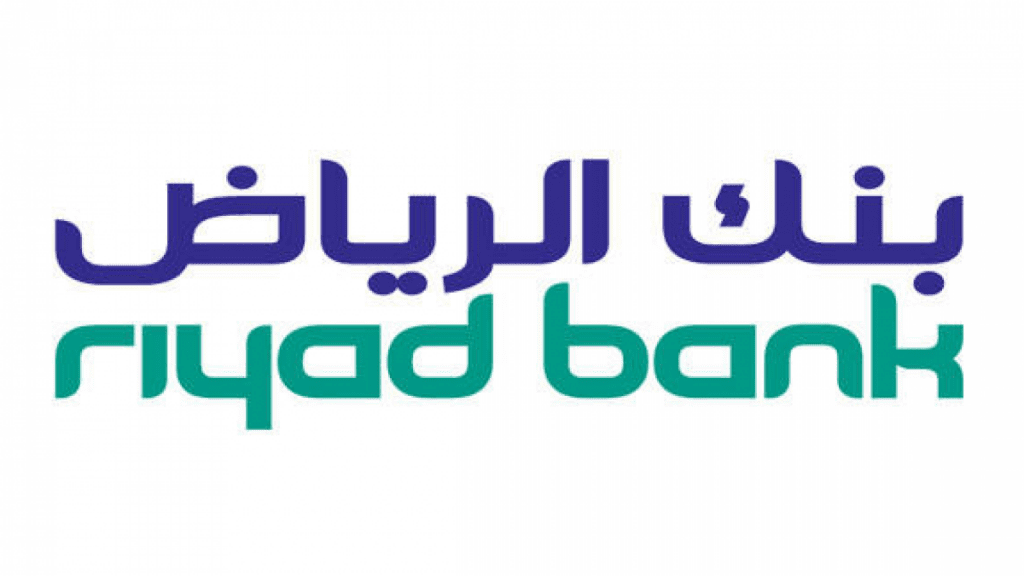 إعادة تمويل بنك الرياض 