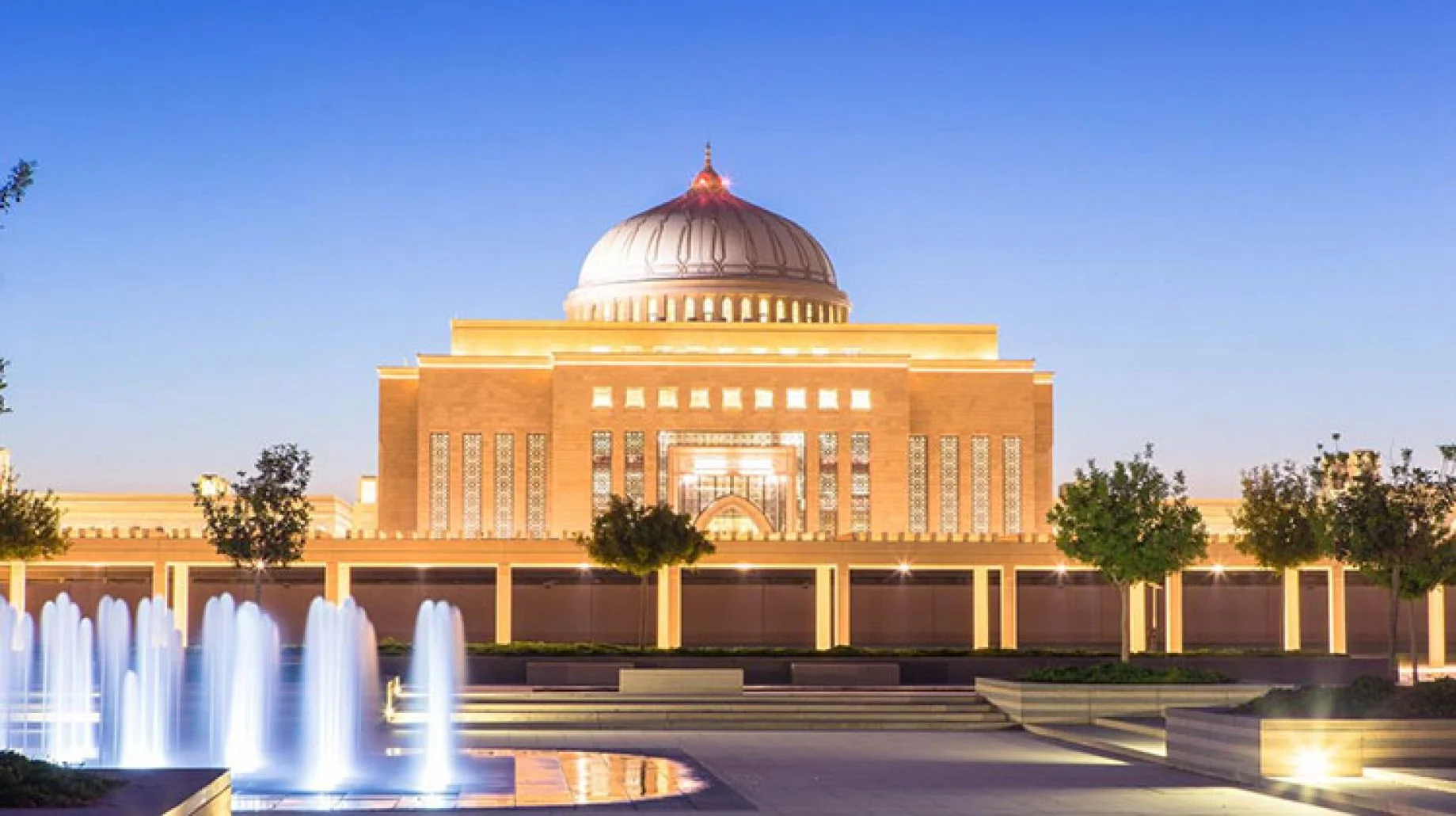 وظائف جامعة الاميره نوره للنساء