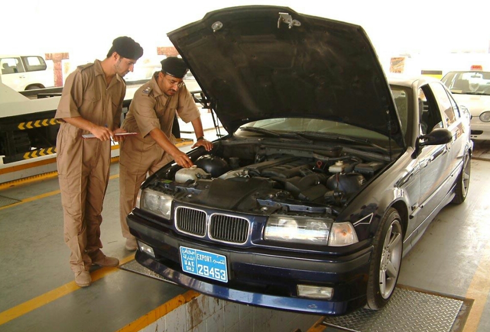 الاستعلام عن الفحص الدوري للسيارات