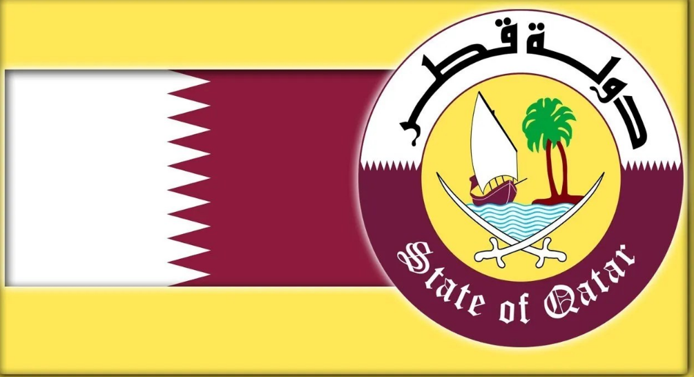 تجديد البطاقة الشخصية قطر