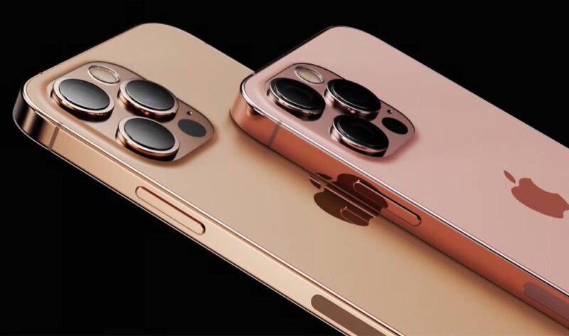 شراء أيفون 13 برو ماكس