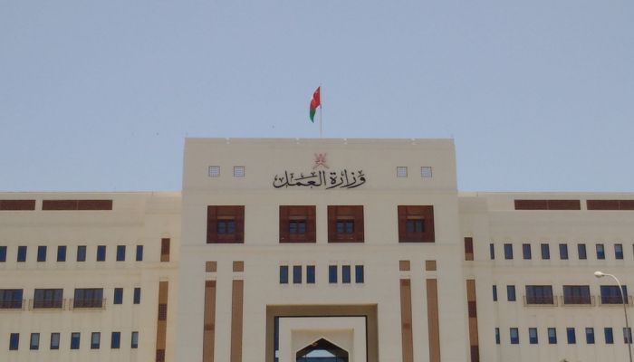 تصريح مزاولة مهنة