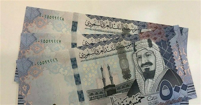 سعر الريال السعودي اليوم