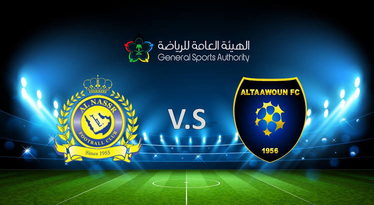 موعد مباراة النصر والتعاون