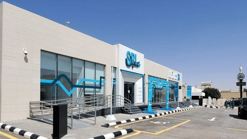 وظائف البريد السعودي سبل