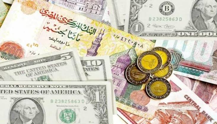 سعر الدولار مقابل الجنيه في السوق السوداء
