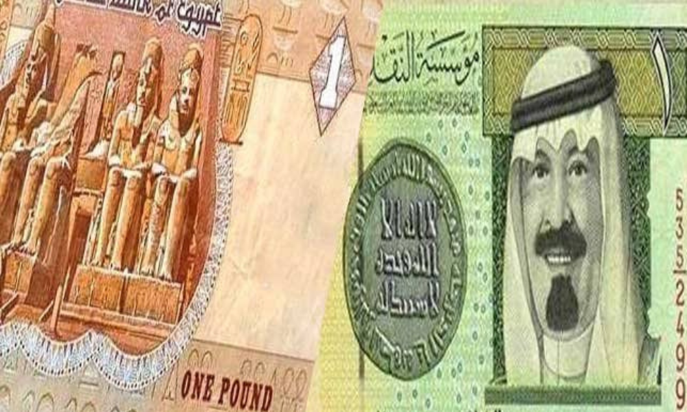 سعر الريال اليوم في السوق السوداء
