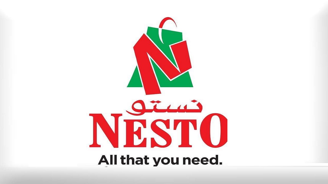 عروض نستو الأسبوعية