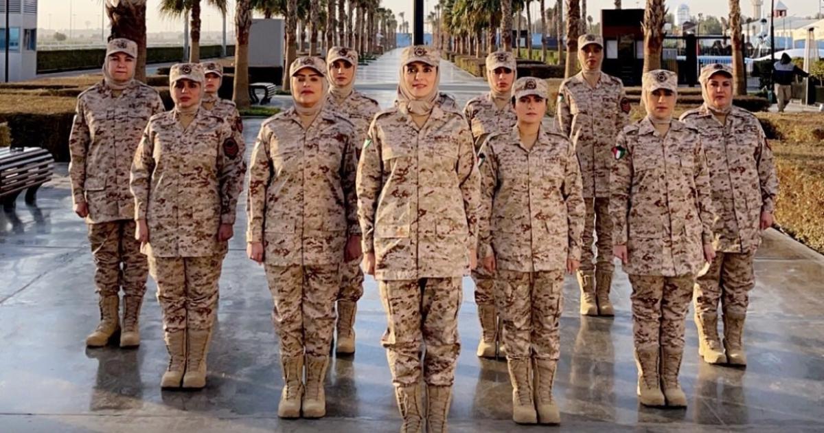 شروط قبول النساء في الجيش الكويتي