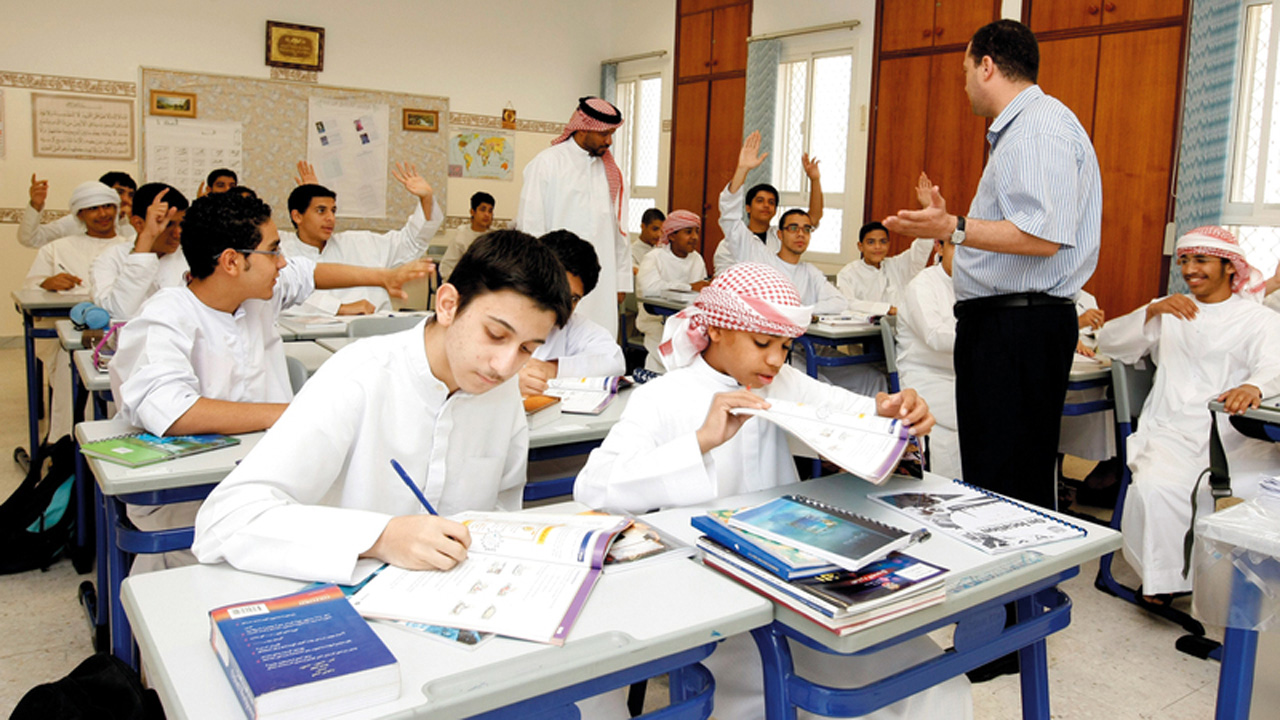 طريقة تسجيل طالب جديد في مدرسة حكومية في الإمارات .. بالخطوات والتفاصيل