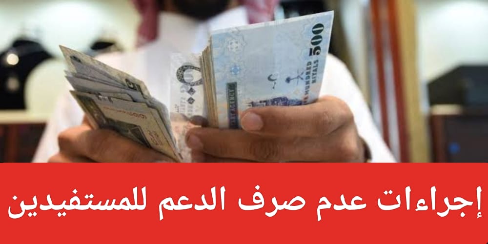 هل يلزم التحقق من عقد الإيجار بحساب المواطن؟