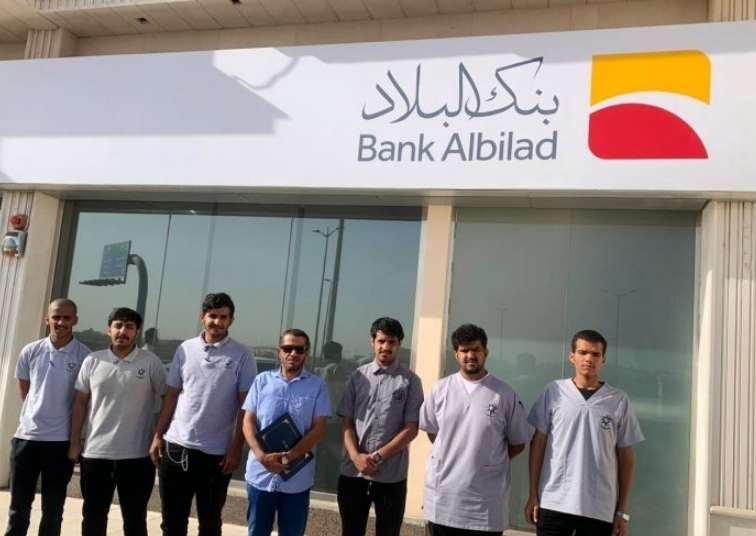 مصرف البلاد