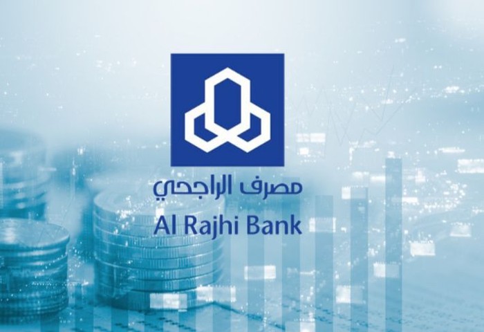 فروع بنك الراجحي بالمملكه العربيه السعوديه
