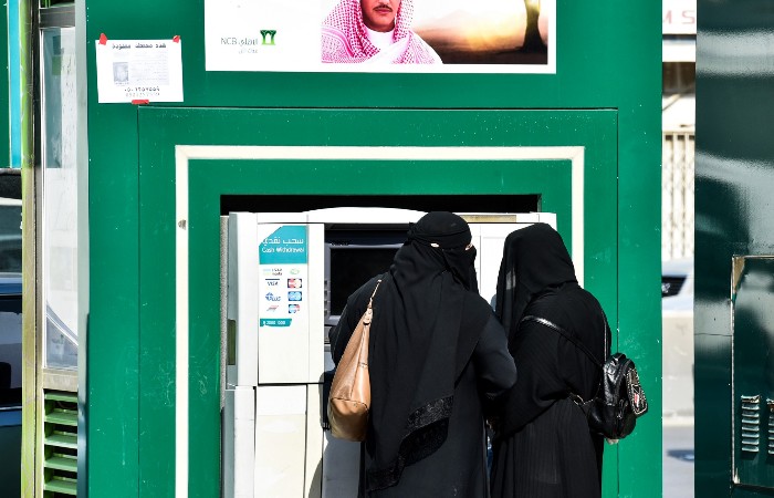 نسيت رقم الهاتف المصرفي الأهلي المكون من ٤ أرقام