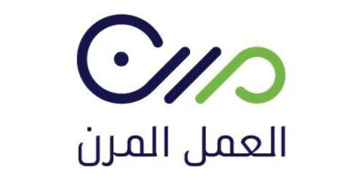 منصة مرن الموارد البشرية