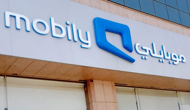 اقرب فرع موبايلي مفتوح