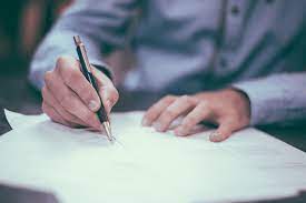 نموذج طلب مساعدة مالية من أهل الخير