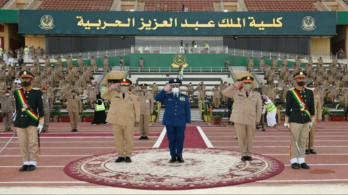 نتائج كلية الملك عبدالعزيز الحربية
