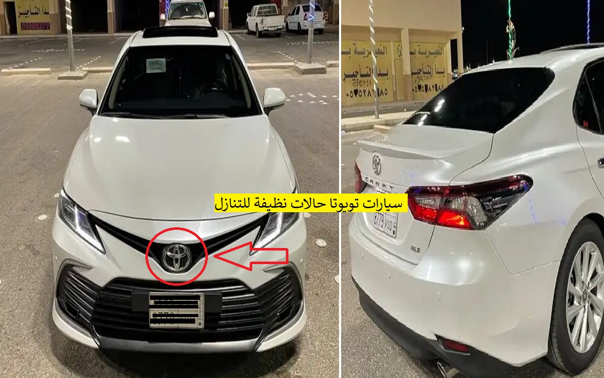 سيارات كامري مستعملة للبيع في جدة