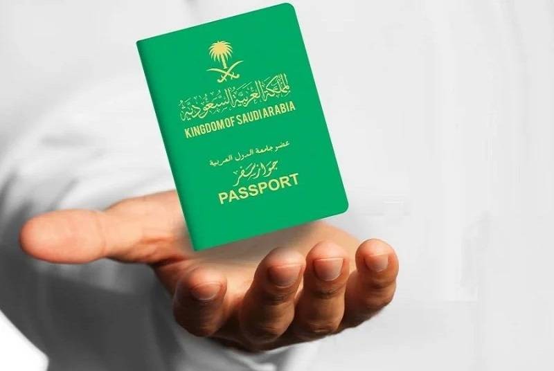 الأوراق المطلوبة لاستخراج جواز السفر للاطفال