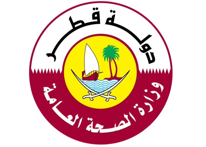 طلب اجازة مرضية 