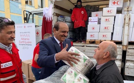 طلب مساعدة مالية