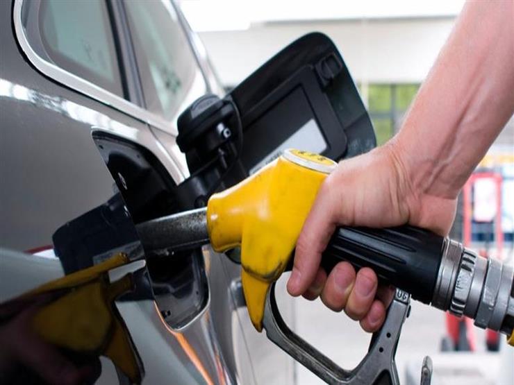 هل تغير سعر البنزين؟