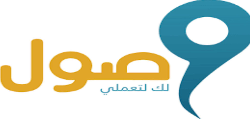 تفعيل وصول في كريم