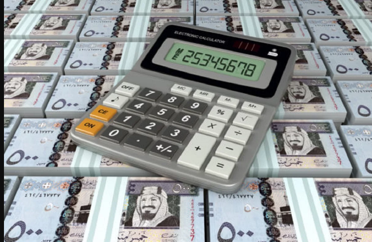 حاسبة التمويل العقاري بنك الإنماء 