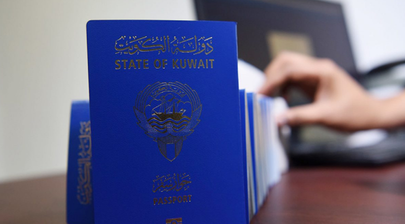 استخراج جواز سفر للاطفال بالكويت