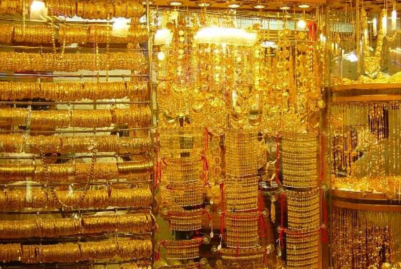 معلومات عن مدينة الذهب دبي