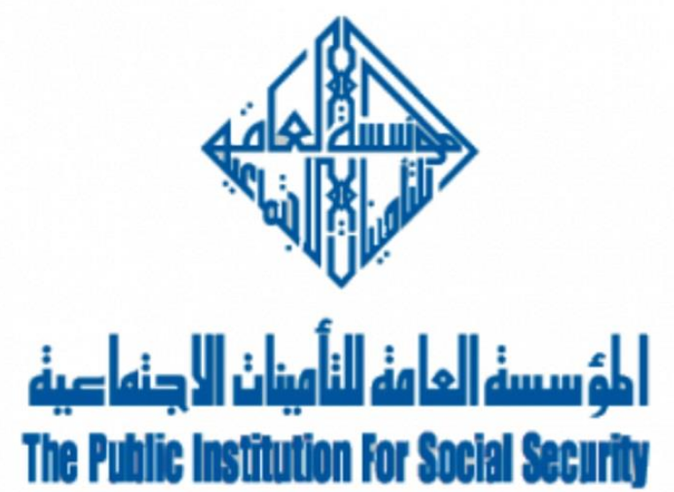 شروط التقاعد المرضى